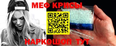 2c-b Ликино-Дулёво