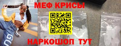 дурь Ливны