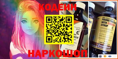 дурь Ливны