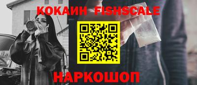 дурь Ливны