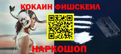дурь Ливны