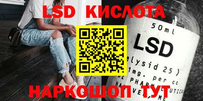 COCAINE Лесосибирск