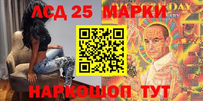COCAINE Лесосибирск