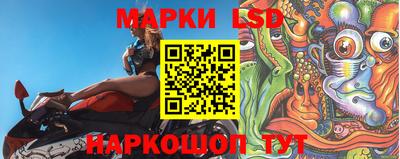 дурь Ливны