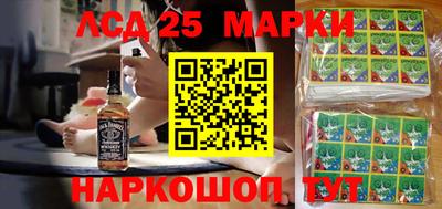 дурь Ливны