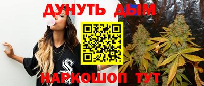 COCAINE Лесосибирск