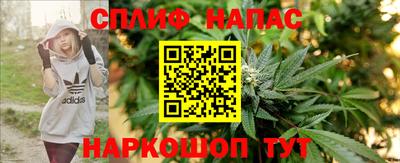COCAINE Лесосибирск