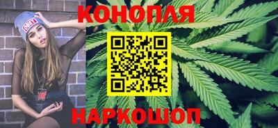 COCAINE Лесосибирск