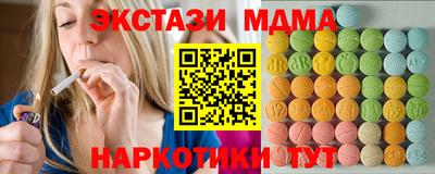 2c-b Ликино-Дулёво