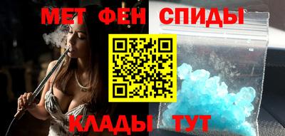 2c-b Ликино-Дулёво
