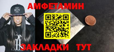 дурь Ливны