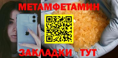 дурь Ливны