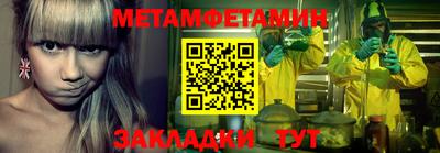 дурь Ливны