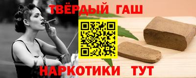 COCAINE Лесосибирск