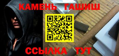 дурь Ливны