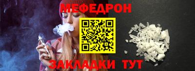дурь Ливны