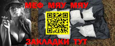 дурь Ливны